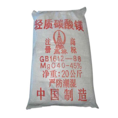 五家渠油墨用碳酸镁技术参数